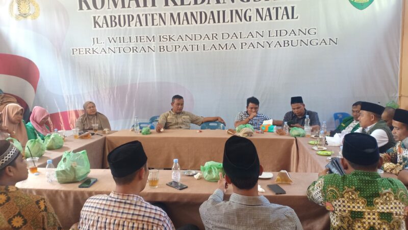 Silaturahmi Dan Diskusi Kebangsaan, Organisasi Islam di Madina Dukung Polri Kawal Kesuksesan Pemilu 2024